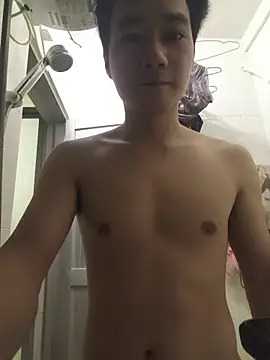 Snapshot of 826687 chatting on 11-07-25, 01:44 826687 online show from 11-07-25, 01:44