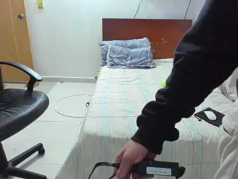 Chandler ken online show from 11-21-25, 01:26