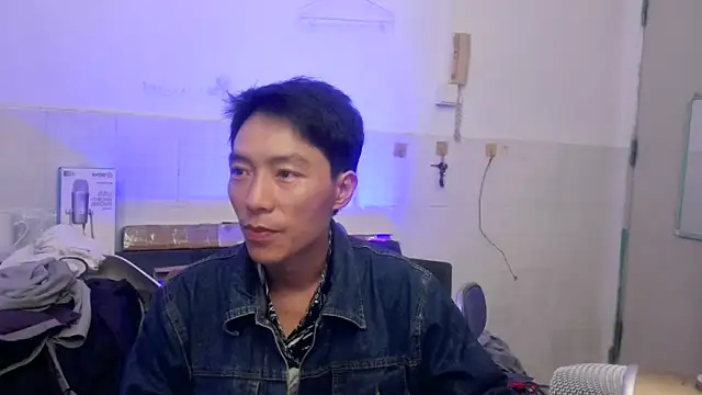 xhqds online show from 04-24-26, 11:45