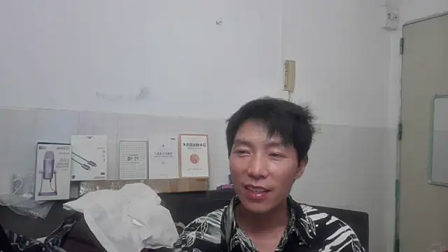 xhqds online show from 06-08-26, 02:50