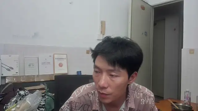 xhqds online show from 06-11-26, 08:07