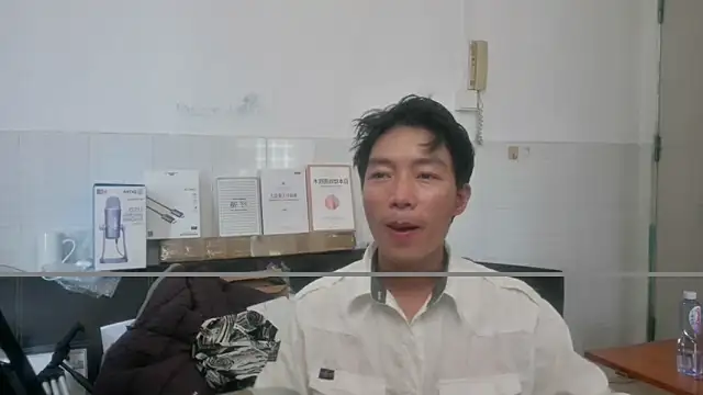 xhqds online show from 06-14-26, 12:52