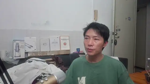 xhqds online show from 06-14-26, 12:40