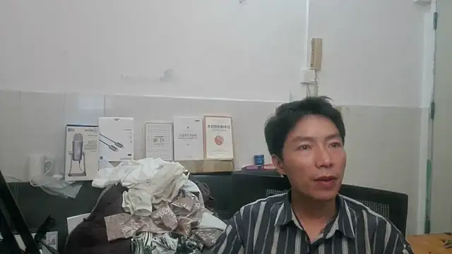 xhqds online show from 06-15-26, 03:14