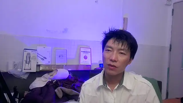 xhqds online show from 06-20-26, 08:55