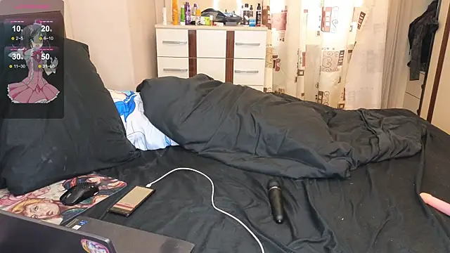 Snapshot of KawaiiNullify chatting on 02-04-25, 12:11 KawaiiNullify online show from 02-04-25, 12:11