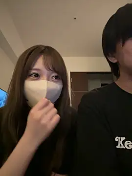 yuki-chi online show from 09-12-25, 02:06