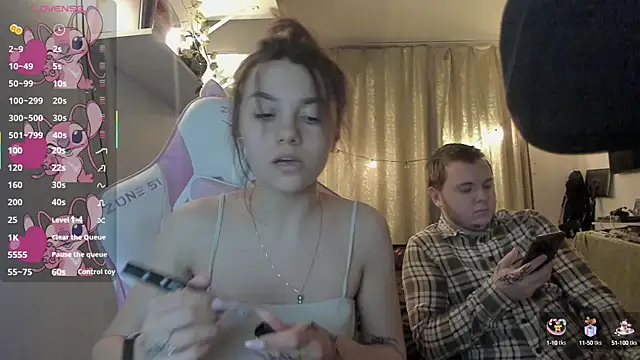 Snapshot of MashkaRay chatting on 03-09-25, 08:42 MashkaRay online show from 03-09-25, 08:42