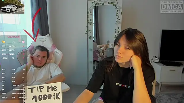 Snapshot of MashkaRay chatting on 11-06-25, 12:06 MashkaRay online show from 11-06-25, 12:06