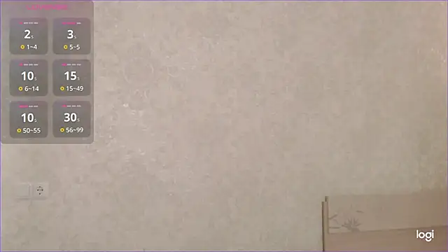 Snapshot of TumiLio chatting on 12-04-25, 03:10 TumiLio online show from 12-04-25, 03:10