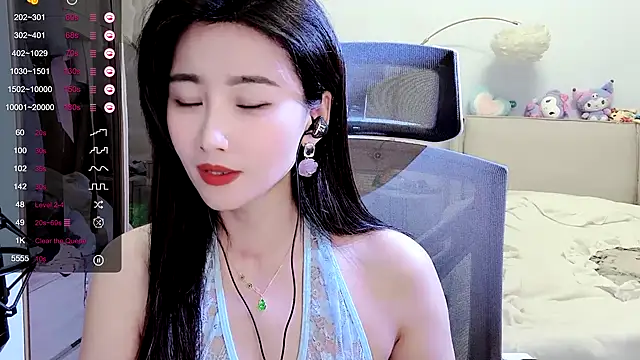 FeiFei-babe online show from 01-17-25, 05:19