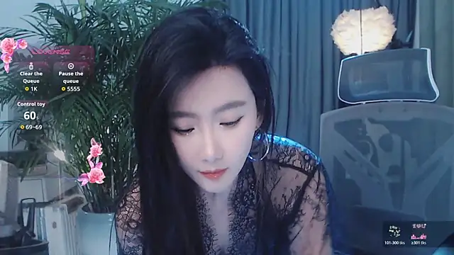 FeiFei-babe online show from 05-03-26, 11:38