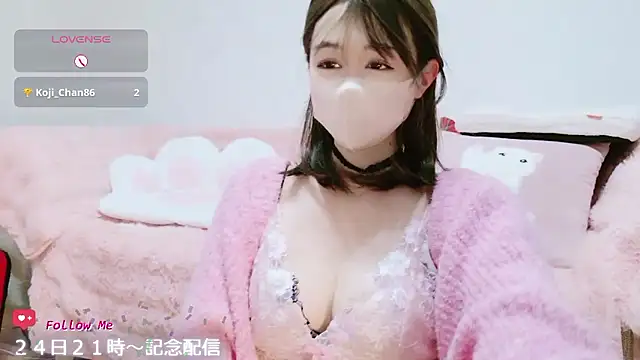 Snapshot of aaanyan chatting on 11-23-25, 07:52 aaanyan online show from 11-23-25, 07:52