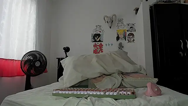 Snapshot of SonSett chatting on 10-25-25, 03:29 SonSett online show from 10-25-25, 03:29