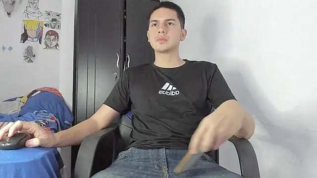 Snapshot of SonSett chatting on 02-19-26, 12:01 SonSett online show from 02-19-26, 12:01