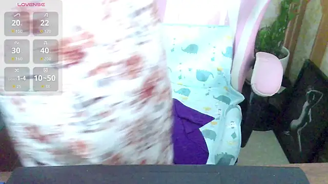 Jerry-Lan online show from 04-18-26, 05:33