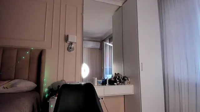 melissa yamazaki online show from 11-27-25, 05:42