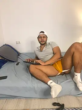 Nate Ocean online show from 12-14-25, 07:47