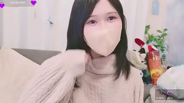 Snapshot of Conatsu chatting on 01-15-25, 01:09 Conatsu online show from 01-15-25, 01:09