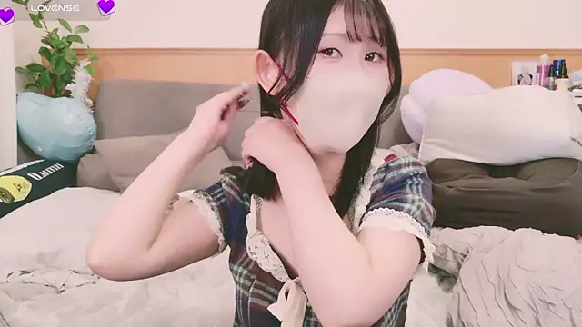 Snapshot of Conatsu chatting on 02-03-25, 01:19 Conatsu online show from 02-03-25, 01:19