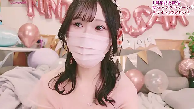 Snapshot of Conatsu chatting on 03-22-25, 12:35 Conatsu online show from 03-22-25, 12:35