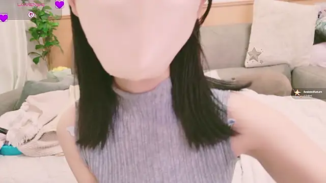 Snapshot of Conatsu chatting on 09-12-25, 09:48 Conatsu online show from 09-12-25, 09:48