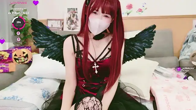 Snapshot of Conatsu chatting on 10-19-25, 12:06 Conatsu online show from 10-19-25, 12:06