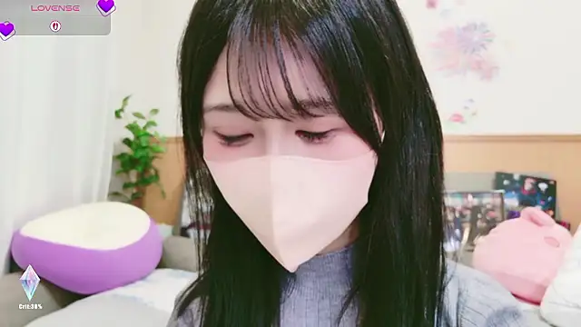 Snapshot of Conatsu chatting on 11-25-25, 06:35 Conatsu online show from 11-25-25, 06:35