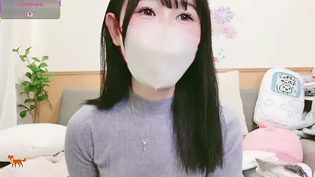 Snapshot of Conatsu chatting on 01-06-26, 05:33 Conatsu online show from 01-06-26, 05:33