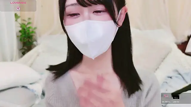 Snapshot of Conatsu chatting on 02-11-26, 05:45 Conatsu online show from 02-11-26, 05:45