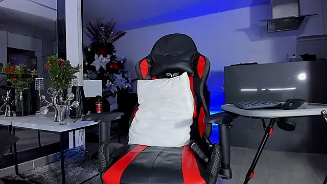 Snapshot of daikokuten_ chatting on 01-07-25, 12:45 daikokuten online show from 01-07-25, 12:45