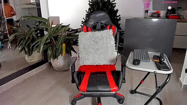 Snapshot of daikokuten_ chatting on 12-14-25, 05:07 daikokuten online show from 12-14-25, 05:07