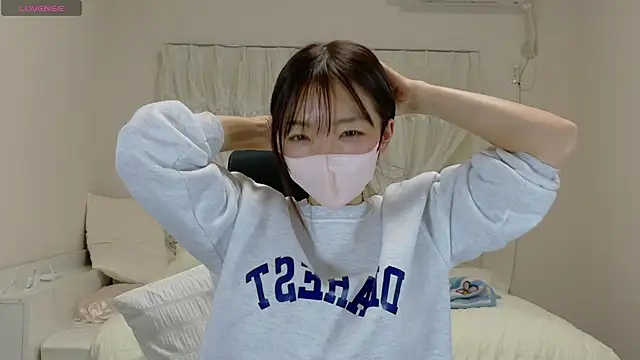 Snapshot of momochan88 chatting on 02-14-25, 03:05 momochan88 online show from 02-14-25, 03:05