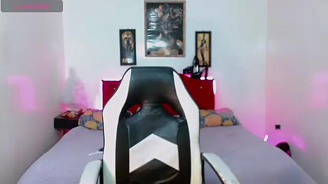 Snapshot of AdharaaMoon chatting on 12-05-25, 12:47 AdharaaMoon online show from 12-05-25, 12:47