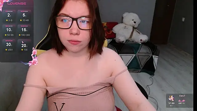Snapshot of Emily_Amorre chatting on 09-23-25, 01:08 Emily Amorre online show from 09-23-25, 01:08