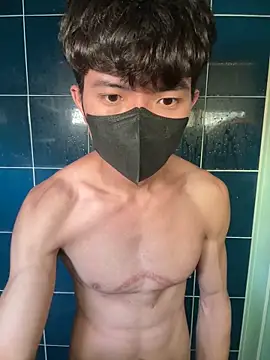 Snapshot of Ner0924_N chatting on 03-08-25, 07:05 Ner0924 N online show from 03-08-25, 07:05