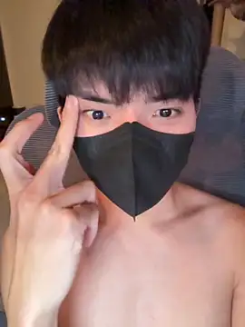 Snapshot of Ner0924_N chatting on 09-29-25, 02:44 Ner0924 N online show from 09-29-25, 02:44