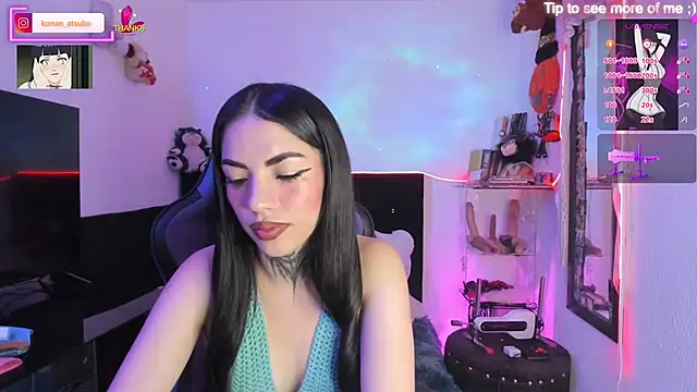 Snapshot of Alice_ch1 chatting on 12-03-25, 07:12 Alice ch1 online show from 12-03-25, 07:12