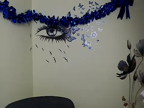 Snapshot of StrangerGi chatting on 01-13-25, 04:19 StrangerGi online show from 01-13-25, 04:19