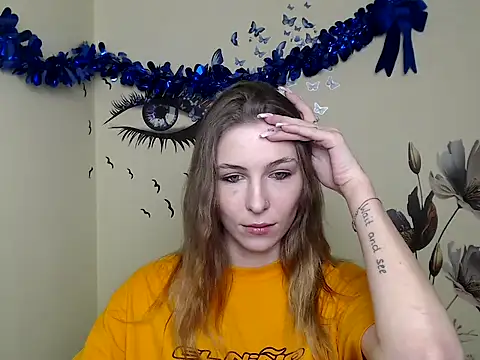 Snapshot of StrangerGi chatting on 01-16-25, 04:07 StrangerGi online show from 01-16-25, 04:07