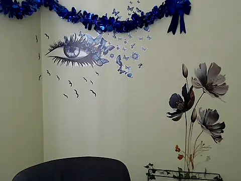 Snapshot of StrangerGi chatting on 02-26-25, 07:09 StrangerGi online show from 02-26-25, 07:09