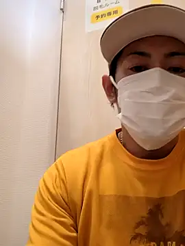 RYOTA8888888888 online show from 01-27-25, 01:59