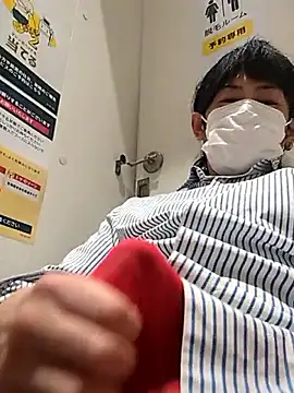 RYOTA8888888888 online show from 04-29-26, 05:30