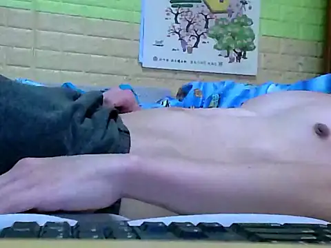 Snapshot of zhan7965 chatting on 01-05-25, 03:55 zhan7965 online show from 01-05-25, 03:55