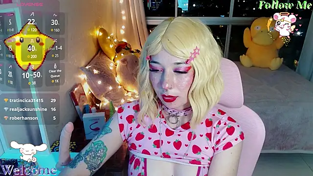 Snapshot of mily_milk_ chatting on 12-08-24, 01:35 mily milk online show from 12-08-24, 01:35
