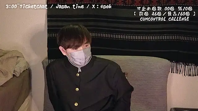 Snapshot of poketkuma chatting on 12-08-24, 05:33 poketkuma online show from 12-08-24, 05:33