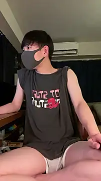 Snapshot of poketkuma chatting on 09-10-25, 03:45 poketkuma online show from 09-10-25, 03:45