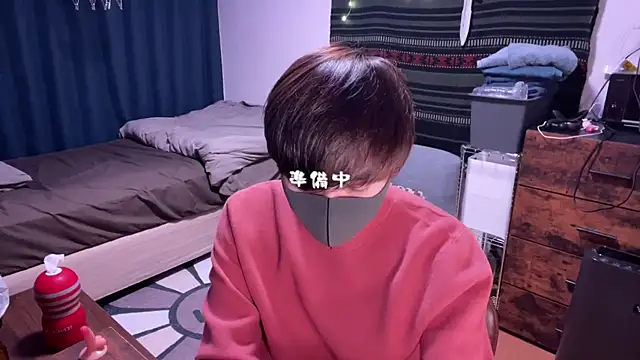 Snapshot of poketkuma chatting on 01-06-26, 03:05 poketkuma online show from 01-06-26, 03:05