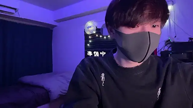 Snapshot of poketkuma chatting on 01-10-26, 01:02 poketkuma online show from 01-10-26, 01:02