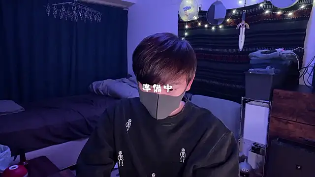 Snapshot of poketkuma chatting on 01-16-26, 01:37 poketkuma online show from 01-16-26, 01:37